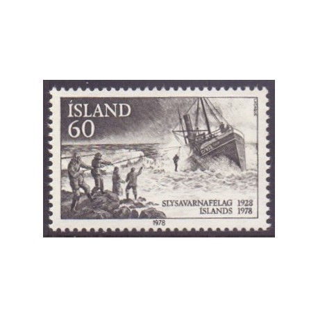 Island. 1978. Redningsvæsnets 50-års jubilæum. AFA nr. 537 **  postfrisk st. stemplet FDC
