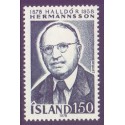 Island. 1978. Halldór Hermannsson. AFA nr. 539 ** postfrisk st. stemplet FDC