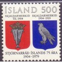 Island. 1979. Ministeriets 75-års jubilæum. AFA nr. 544 ** postfrisk st. stemplet FDC