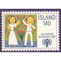 Island. 1979. International børneår. AFA nr. 545 ** postfrisk st. stemplet FDC