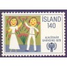 Island. 1979. International børneår. AFA nr. 545 ** postfrisk st. stemplet FDC