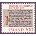 Island. 1979. Snorre Sturlasons fødsel. AFA nr. 547 **  postfrisk st. stemplet FDC