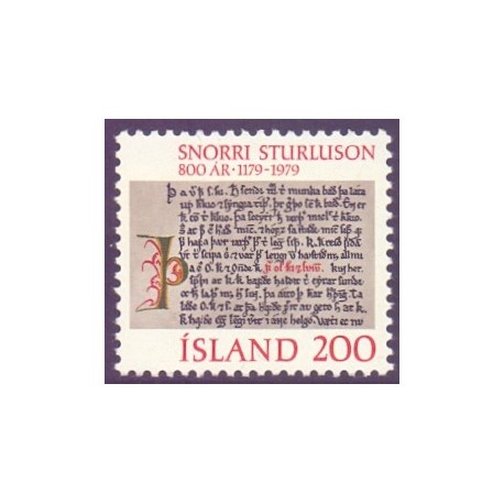 Island. 1979. Snorre Sturlasons fødsel. AFA nr. 547 **  postfrisk st. stemplet FDC
