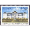Island. 1980. Rigshospitalet 50 års jubilæum. AFA nr. 562 **  postfrisk st. stemplet FDC