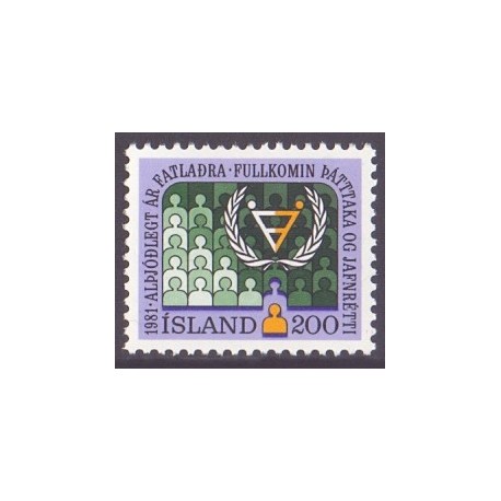 Island. 1981. FN's Internationale handicapår. AFA nr. 571 **  postfrisk st. stemplet FDC
