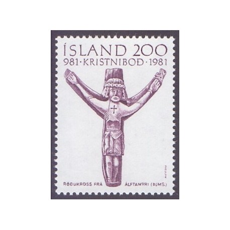 Island. 1981. Missionsarbejde i 1000 år. AFA nr. 574 ** postfrisk st. stemplet FDC