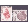 Island. 1982. Fauna Suppleringsværdier. AFA nr. 577-78 **   postfrisk st. stemplet FDC
