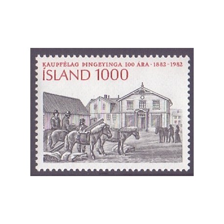 Island. 1982. Brugsforeningen 100-års jubilæum. AFA nr. 584 **   postfrisk st. stemplet FDC