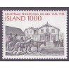 Island. 1982. Brugsforeningen 100-års jubilæum. AFA nr. 584 **   postfrisk st. stemplet FDC