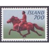 Island. 1982. Den Islandske hest. AFA nr. 585 **   postfrisk st. stemplet FDC