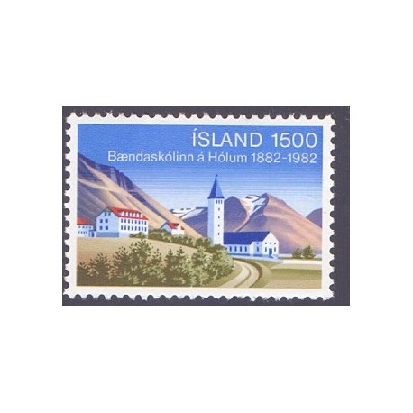Island. 1982. Landsbrugsskolen på Hólar. AFA nr. 586 **   postfrisk st. stemplet FDC