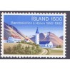 Island. 1982. Landsbrugsskolen på Hólar. AFA nr. 586 **   postfrisk st. stemplet FDC
