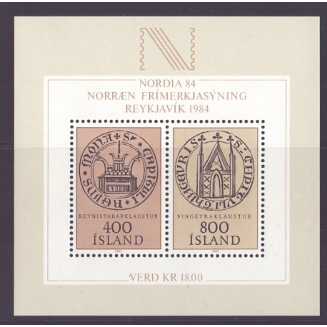 Island. 1982. NORDIA 84. Miniark AFA nr. 589 **   postfrisk st. stemplet FDC