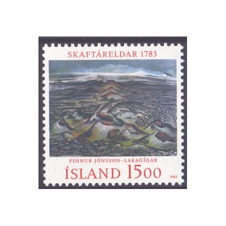 Island. 1983. Skaftá vulkanudbruddet. AFA nr. 602  **  postfrisk st. stemplet FDC