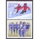Island. 1983. Idræt og friluftsliv. AFA nr. 603-04  **  postfrisk st. stemplet FDC