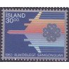 Island. 1983.Verdenskommunikationsåret. AFA nr. 605  **  postfrisk st. stemplet FDC