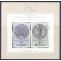 Island. 1983. NORDIA 84. Miniark II. AFA nr. 606 **   postfrisk st. stemplet FDC