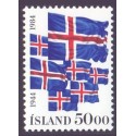 Island. 1984. Republikken 40 år. AFA nr. 616 **   postfrisk st. stemplet FDC