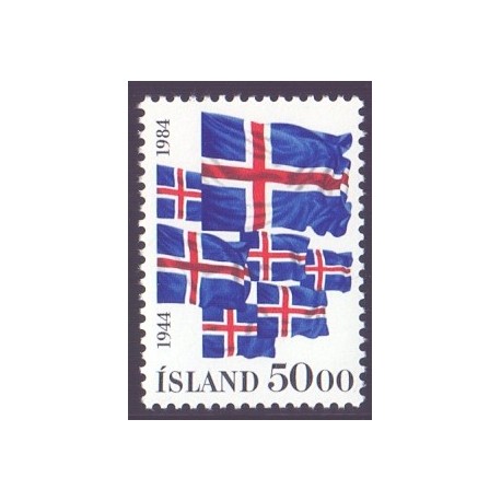 Island. 1984. Republikken 40 år. AFA nr. 616 **   postfrisk st. stemplet FDC