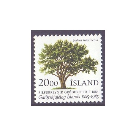 Island. 1985. Haveselskabet 100-års jubilæum. AFA nr. 633 **   postfrisk st. stemplet FDC