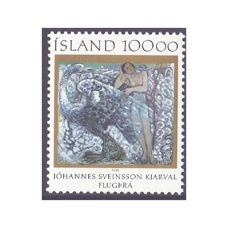 Island. 1985. Johannes S. Skarvals fødsel. AFA nr. 640 **  postfrisk st. stemplet FDC