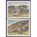 Island. 1986. Fællesnordisk udgave. AFA nr. 649-50 **   postfrisk st. stemplet FDC