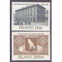 Island. 1986. Nationalbanken 100 år. AFA nr. 651-52 **   postfrisk st. stemplet FDC