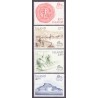 Island. 1986. Reykjaviks 200 år. AFA nr. 653-56 **   postfrisk st. stemplet FDC