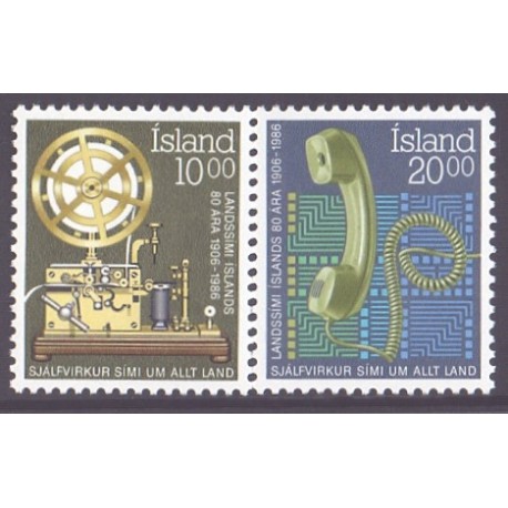 Island. 1986. Telefon i 80 år. AFA nr. 657-58 **   postfrisk st. stemplet FDC