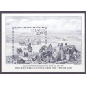 Island. 1986. Frimærkets dag, miniark. AFA nr. 659 **   postfrisk st. stemplet FDC