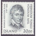 Island. 1987. Værn om sproget. AFA nr. 666 **  postfrisk st. stemplet FDC