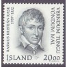 Island. 1987. Værn om sproget. AFA nr. 666 **  postfrisk st. stemplet FDC