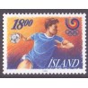 Island. 1988. Olympiske lege. AFA nr. 689 **   postfrisk st. stemplet FDC