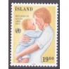 Island. 1988. WHO 40 år. AFA nr. 695 **  postfrisk st. stemplet FDC