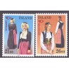 Island. 1989. Fællesnordisk udgave. AFA nr. 698-99 **  postfrisk st. stemplet FDC