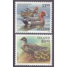 Island. 1990. Fugle. AFA nr. 711-12 ** postfrisk st. stemplet FDC