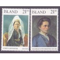 Island. 1990. Islandske kvinder AFA nr. 721-22 **  postfrisk st. stemplet FDC