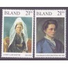 Island. 1990. Islandske kvinder AFA nr. 721-22 **  postfrisk st. stemplet FDC
