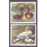 Island. 1991. Fugle. AFA nr. 733-34 ** postfrisk st. stemplet FDC
