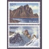 Island. 1991. Landskaber. AFA nr. 735-36 ** postfrisk st. stemplet FDC