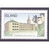 Island. 1991. Navigationsskolen. AFA nr. 750 ** postfrisk st. stemplet FDC
