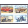 Island. 1992, Postbiler i sammentryk. AFA nr. 762-65 ** postfrisk st. stemplet FDC