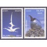 Island. 1993. Europamærker / CEPT. AFA nr. 778-79 **  postfrisk st. stemplet FDC