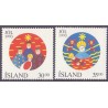 Island. 1993. Julefrimærker. AFA nr. 785-86 ** postfrisk st. stemplet FDC