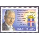 Island. 1994. Gisli Sveinsson. AFA nr. 797 **   postfrisk st. stemplet FDC