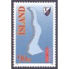 Island. 1995. Seydisfjördurs 100-års jubilæum. AFA nr. 804 **   postfrisk st. stemplet FDC