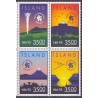 Island. 1995. Verdensmesterskaberne i håndbold, sammentryk. AFA nr. 805-08 **   postfrisk st. stemplet FDC