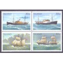Island. 1995. Postskibe i sammentryk. AFA nr. 813-16 **   postfrisk st. stemplet FDC