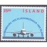 Island. 1995. Flyforbindels Island. AFA nr. 819 **  postfrisk st. stemplet FDC