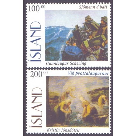 Island. 1996. Malerier. AFA nr. 827-28 **  postfrisk st. stemplet FDC